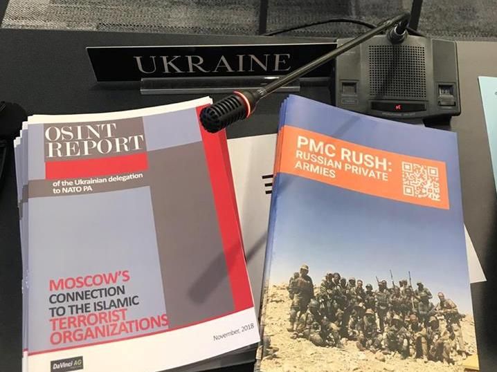 В Парламентські асамблеї НАТО Україна доповіла про зв’язки Кремля та ісламських терористів