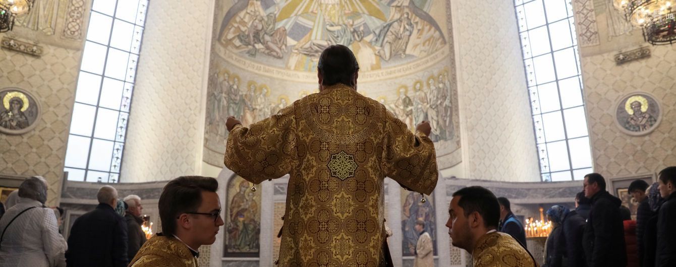 Об’єднавчий собор українських православних церков перенесли на грудень