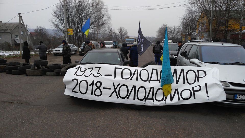 Жителі Сміли перекрили трасу на Київ з вимогою справедливого тарифу на газ