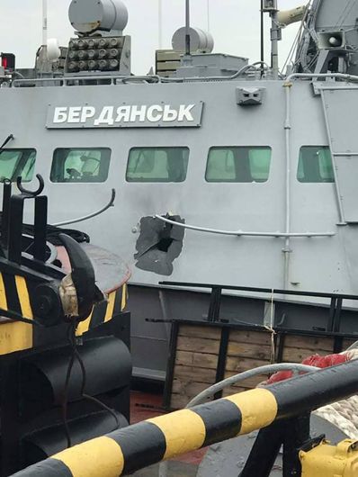 У СБУ підтвердили, що на борту атакованих в Керченській протоці суден перебували її офіцери