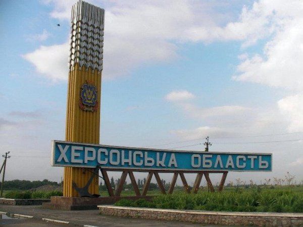 Депутат Борислав Береза заявив про загрозу втратити Херсонщину через неофеодалізм в області