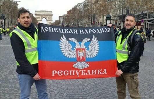 СБУ підозрює спецслужби Росії в організації протестів у Франції