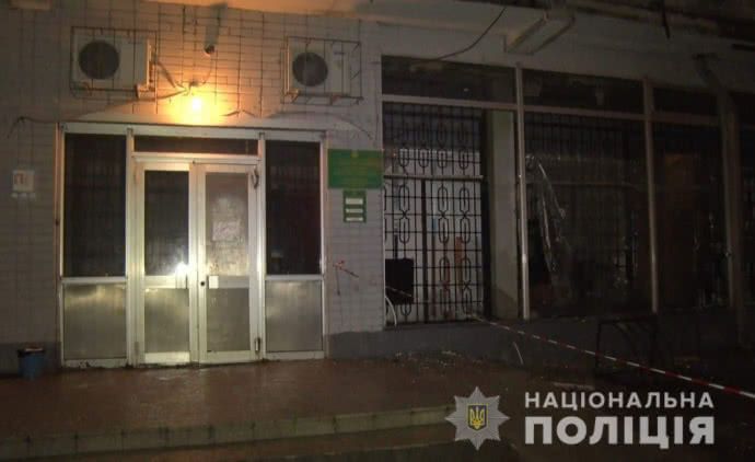 У Павлограді в банк кинули гранату