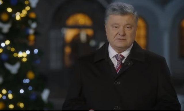 Вітання Петра Порошенка з Новим роком: У Крим і на Донбас повернемось з миром (відео)