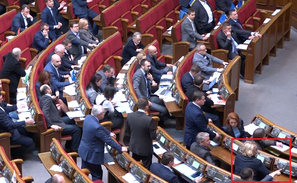 Юлія Тимошенко пропустила голосування за міжконфесійні переходи: її картка голосувала