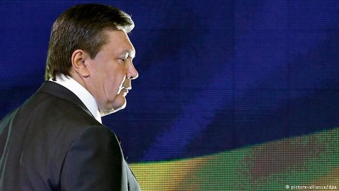 Вирок віктору Януковичу почнуть оголошувати 24 січня