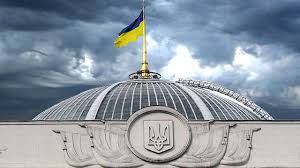 Верховна Рада заборонила участь спостерігачів з Росії на виборах в Україні