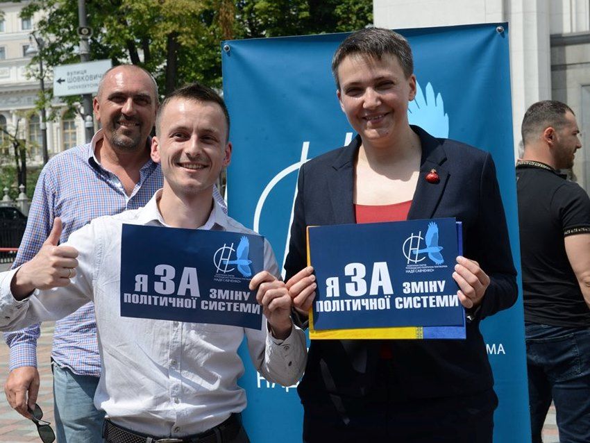 Надія Савченко отримала на виборах 8 голосів