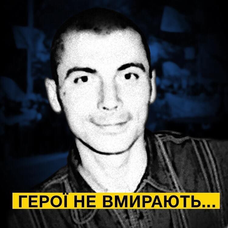 Решат Аметов став першою жертвою російської окупації Криму.