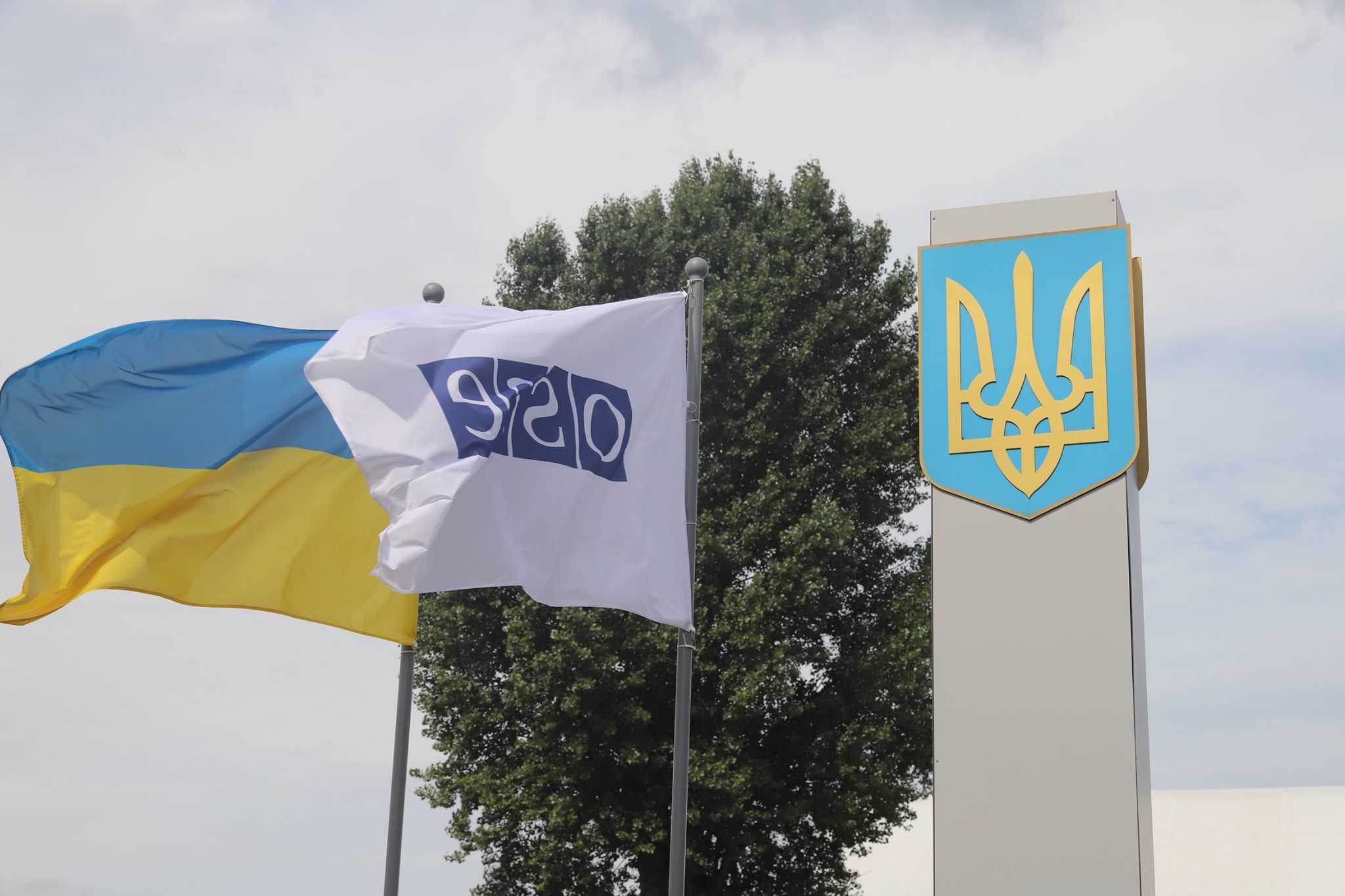 Україна поінформувала ОБСЄ про війська РФ на кордоні