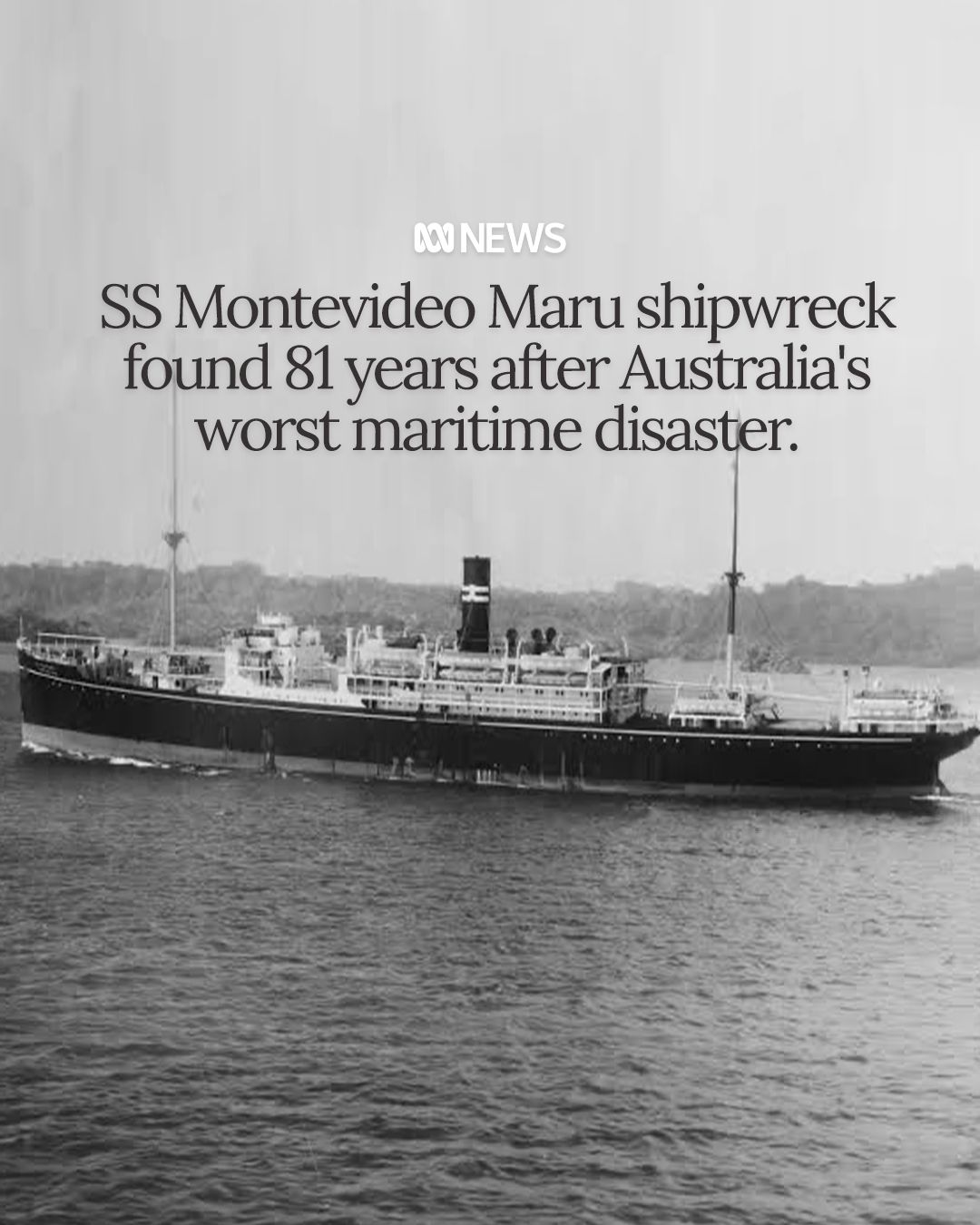 У Тихому океані знайшли судно Montevideo Maru з тілами 850 австралійських військовополонених