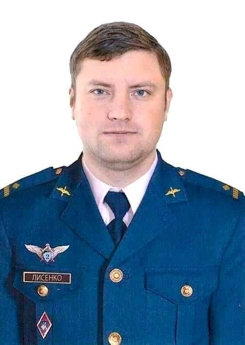 Герой України Євген Лисенко.