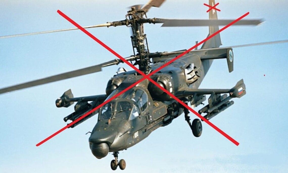 DRAGONFLY: у Бердянську та Луганську знищено 9 гелікоптерів та десятки окупантів