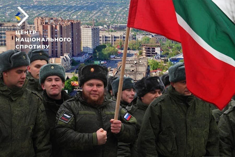 Окуповану Луганщину віддали під контроль Татарстану – Нацспротив