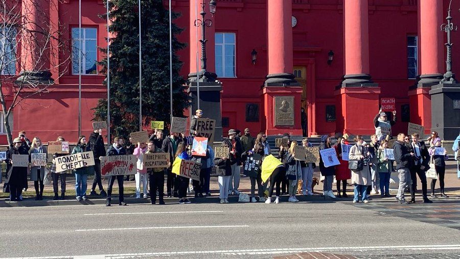 У Києві відбулася 14-та акція на підтримку полонених та зниклих безвісти