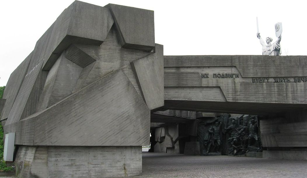 Декомунізація у київському  Музеї війни: горельєф «Курська битва» буде демонтовано