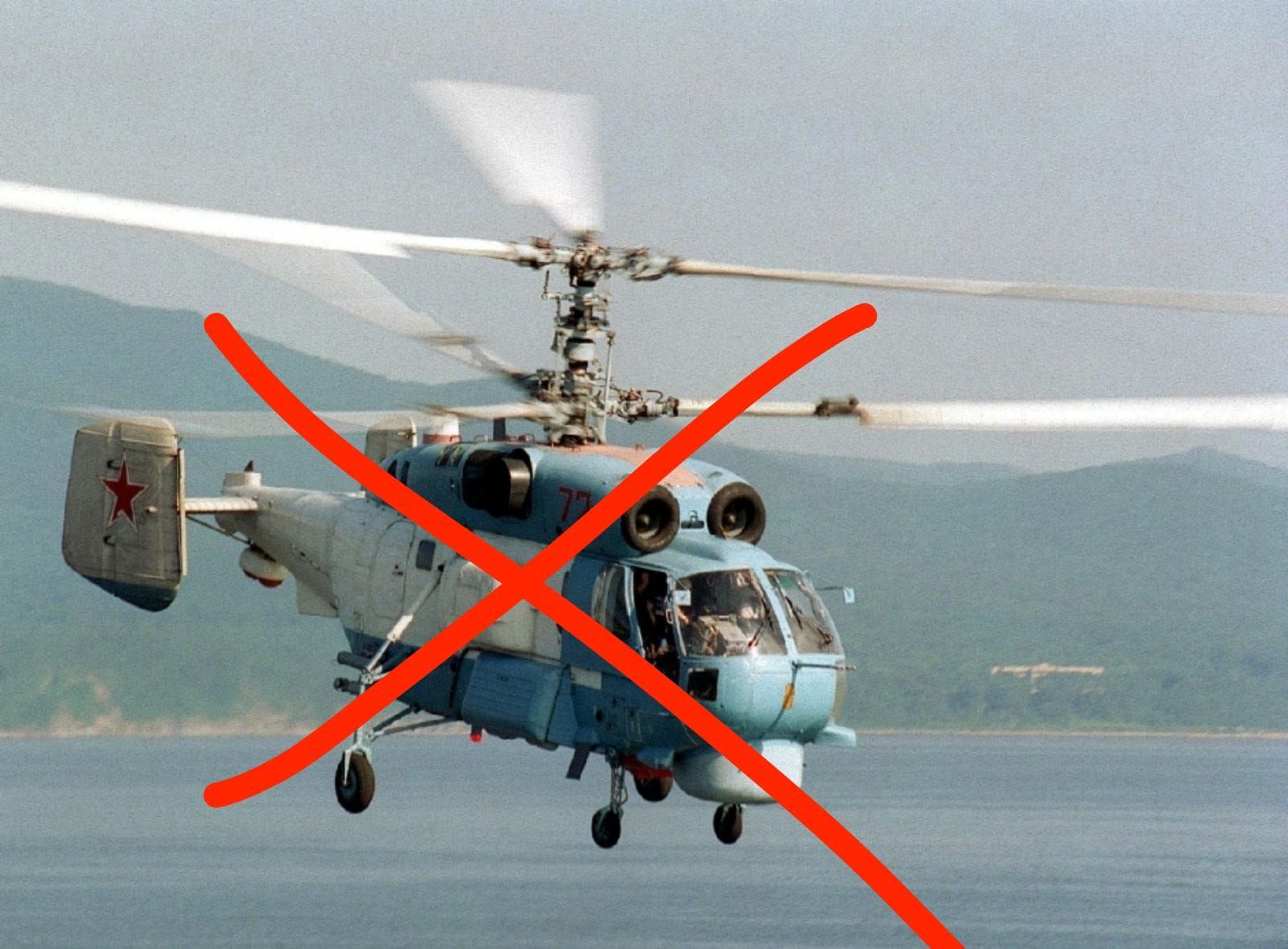 У Криму вибухнув у повітрі російський гелікоптер Ка-27
