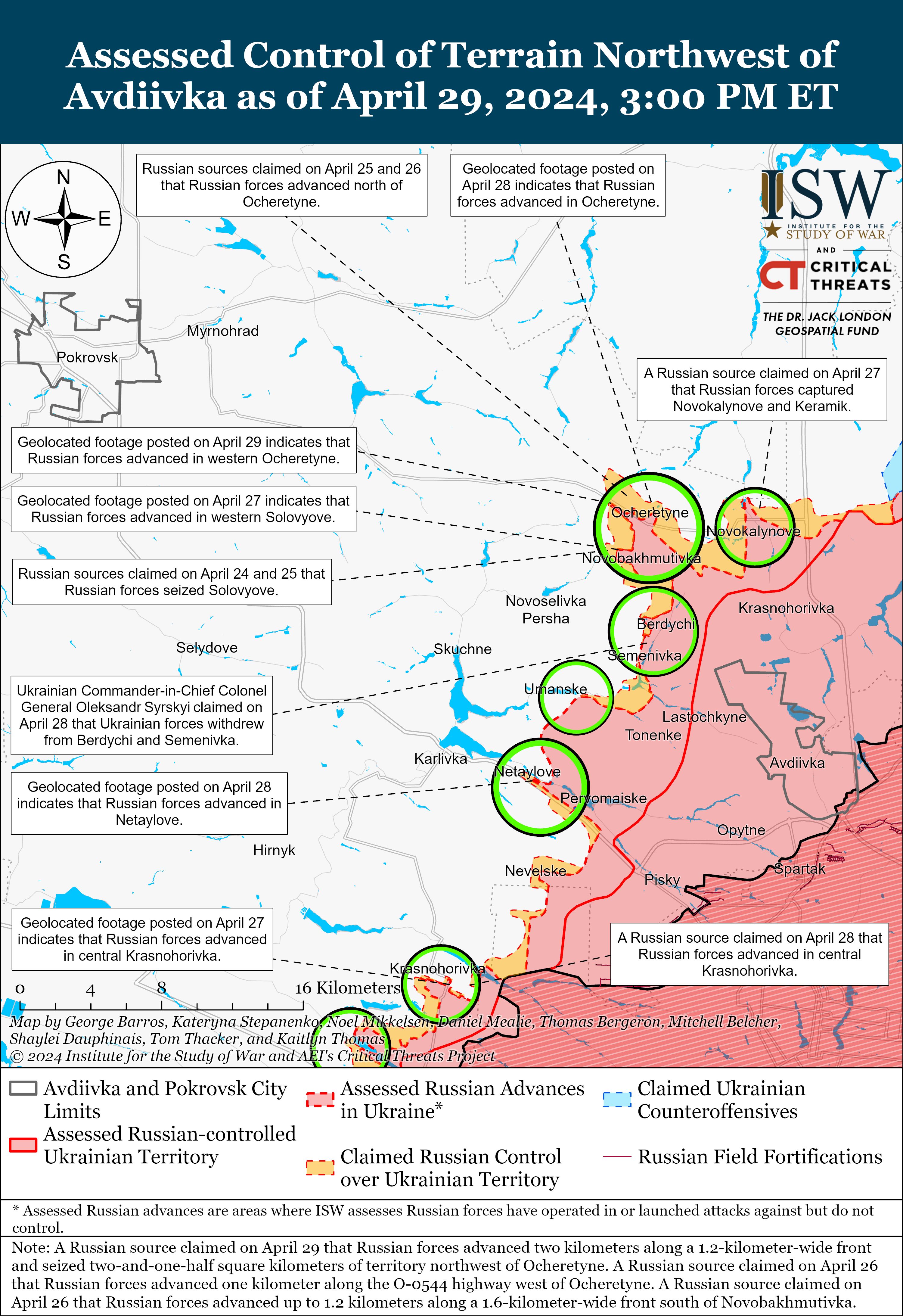Вибирають між декількома напрямками: російські війська готуються до наступу - ISW