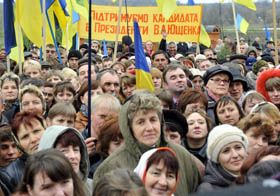 Вони обирають гідність і українські цінності. (Фото Миколи ЛАЗАРЕНКА.)